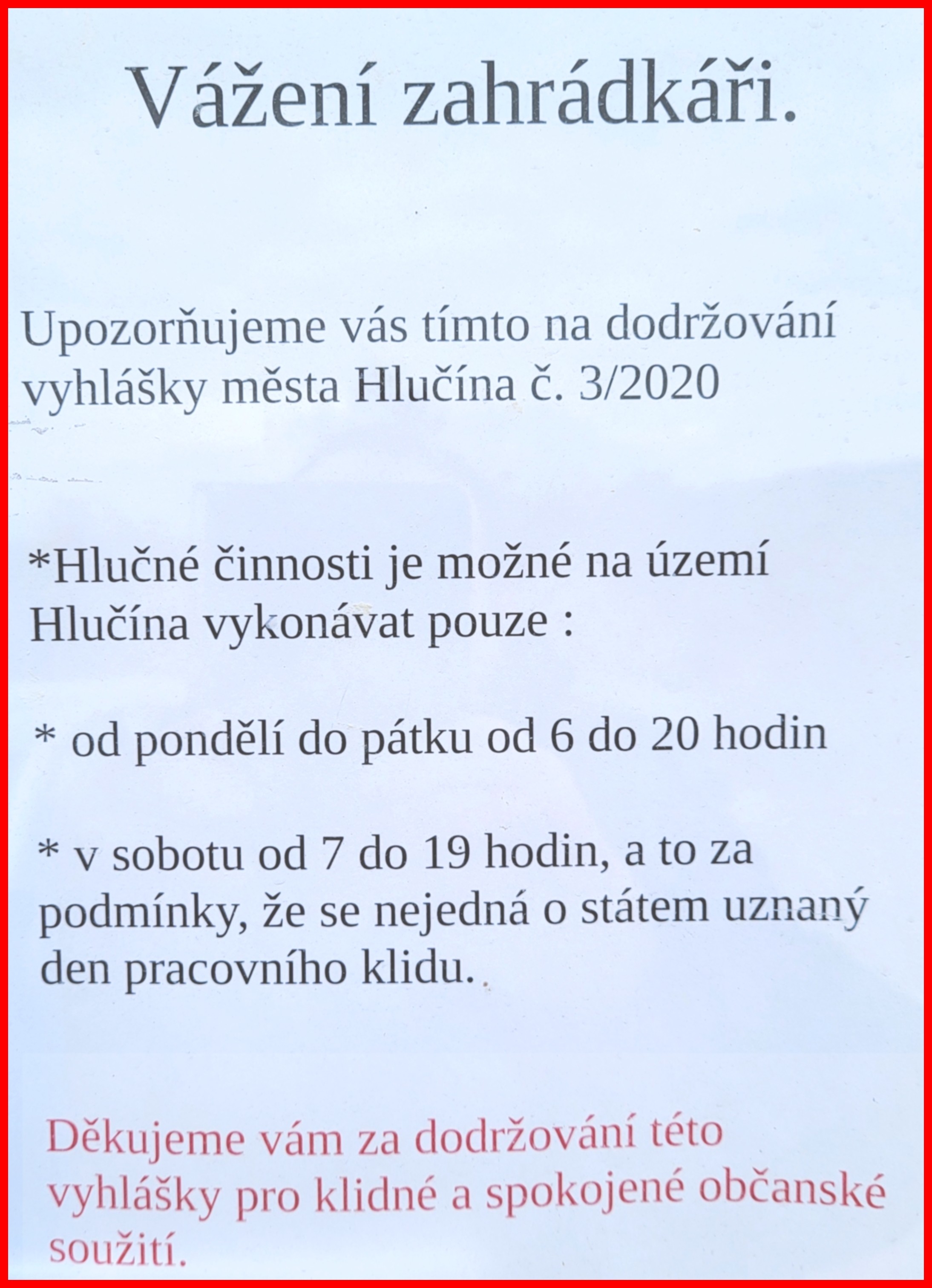 20260330_125327.jpg